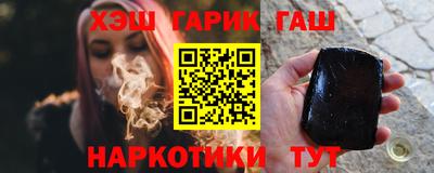 МДМА Беслан