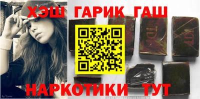 прущий лед Берёзовский