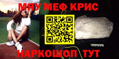 хмурый Конаково