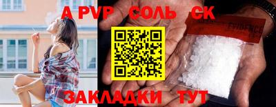 марки nbome Коммунар