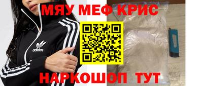 ALPHA PVP Комсомольск-на-Амуре