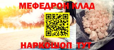 марки nbome Коммунар