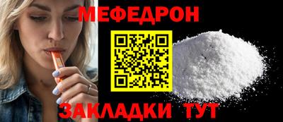 ALPHA PVP Комсомольск-на-Амуре