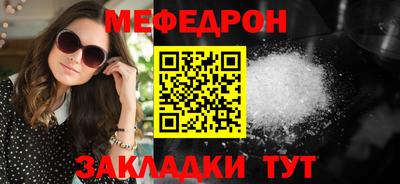 хмурый Конаково