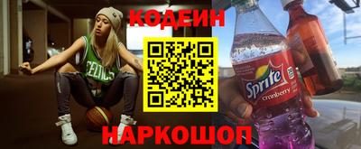 хмурый Конаково