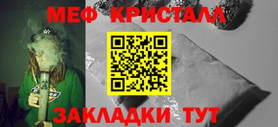 хмурый Конаково