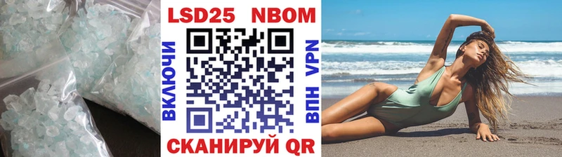 наркота  Алапаевск  Лсд 25 экстази ecstasy 
