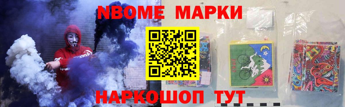 ЛСД экстази ecstasy  Вход с VPN  Алапаевск  ЛСД экстази кислота 