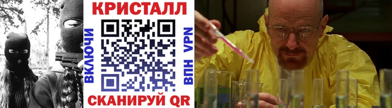 Метамфетамин винт купить сайты Алапаевск