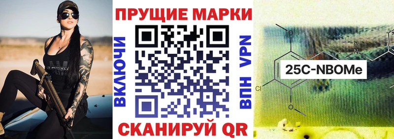 Наркотические марки 1,8мг KRAKEN ссылки Алапаевск наркотики
