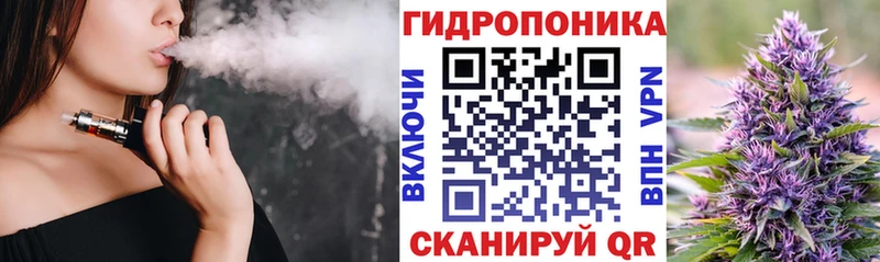Конопля Ganja где купить omg сайт Алапаевск
